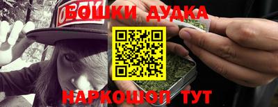 марки lsd Будённовск