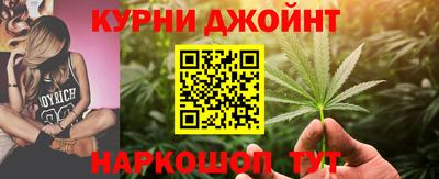 кокс Бузулук