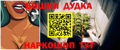 амф Бугуруслан