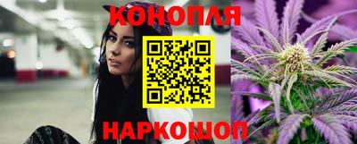 кокс Бузулук