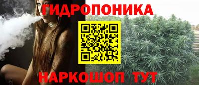 кокс Бузулук