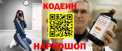 амф Бугуруслан