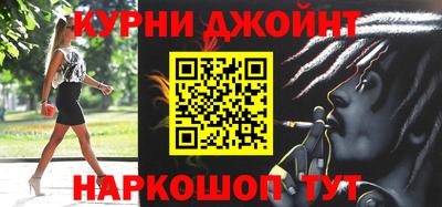 кокс Бузулук