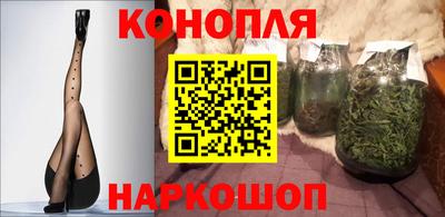 кокс Бузулук