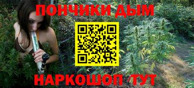 амф Бугуруслан