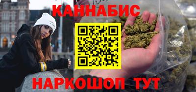 кокс Бузулук