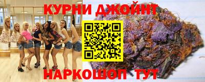 амф Бугуруслан