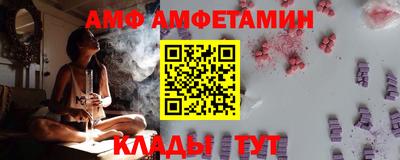 кокс Бузулук