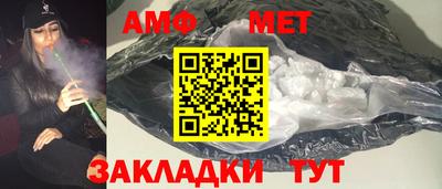 кокс Бузулук
