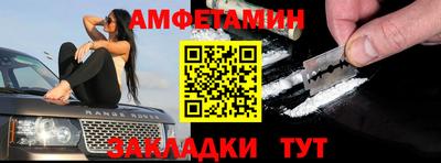 кокс Бузулук