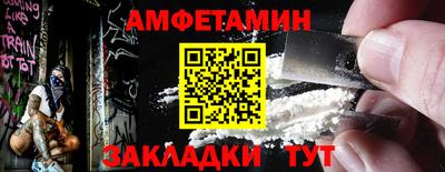 кокс Бузулук