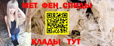 марки lsd Будённовск