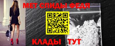 марки lsd Будённовск