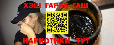амф Бугуруслан