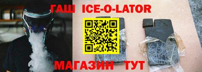 амф Бугуруслан