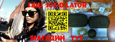 амф Бугуруслан