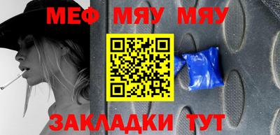 марки lsd Будённовск